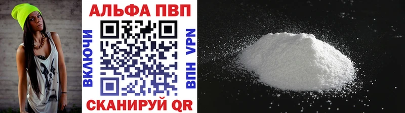 Где купить наркотики Камышлов COCAIN  Каннабис  МЕФ  Альфа ПВП  ГАШИШ 