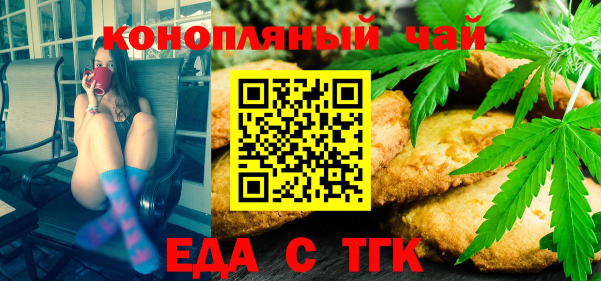 Cocaine Камышлов
