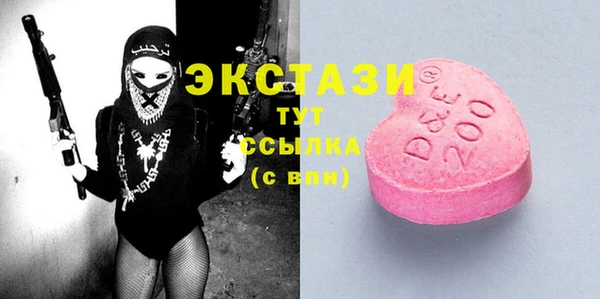 МДПВ Михайловка