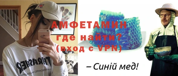 дурь Аша