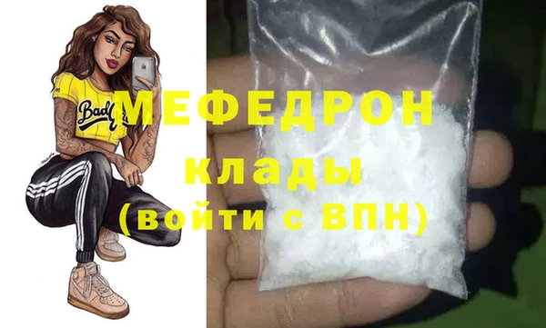 a pvp Михайловск
