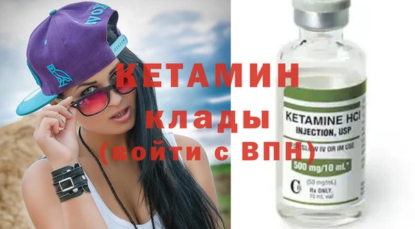 метадон Михайлов