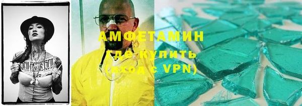 дурь Бабаево