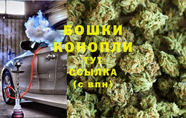 дурь Аша