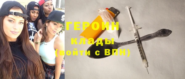 метадон Михайлов