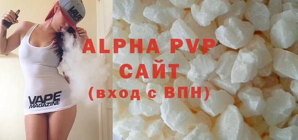 кокаин перу Анива