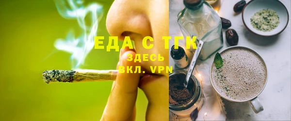 метадон Михайлов