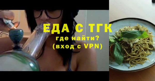 МДПВ Михайловка