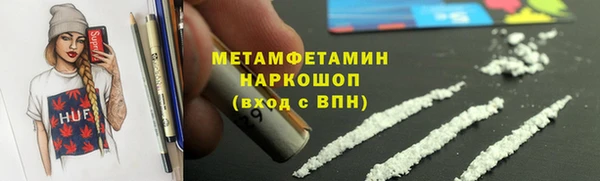 МДПВ Михайловка