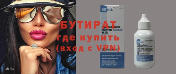 МДПВ Михайловка