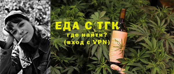 a pvp Михайловск