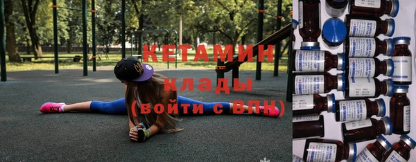 a pvp Михайловск