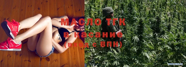 a pvp Михайловск