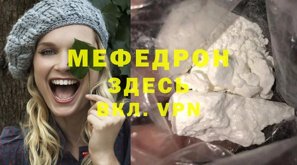 дурь Бабаево