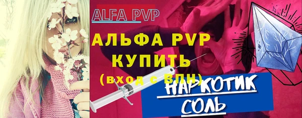метадон Михайлов