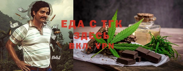 МДПВ Михайловка