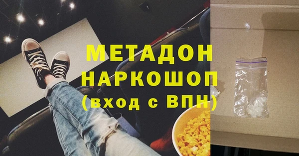 МДПВ Михайловка