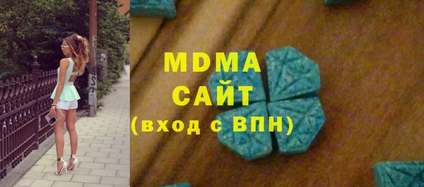 МДПВ Михайловка