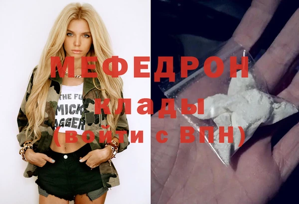 кокс Апатиты