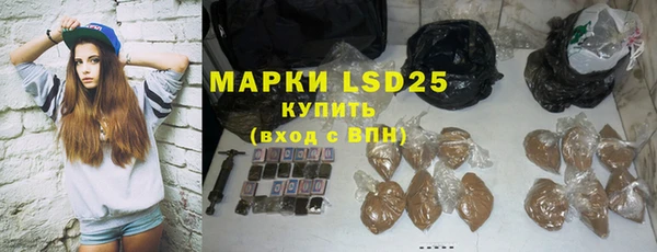 метадон Михайлов