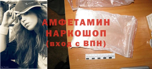 МДПВ Михайловка