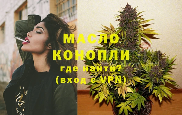 МДПВ Михайловка