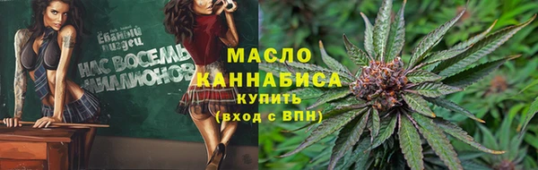 МДПВ Михайловка