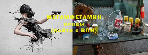 метадон Михайлов