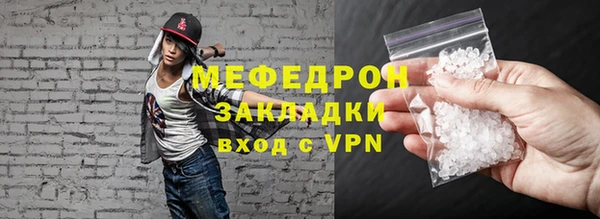 метадон Михайлов