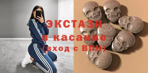 метадон Михайлов