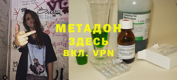 a pvp Михайловск