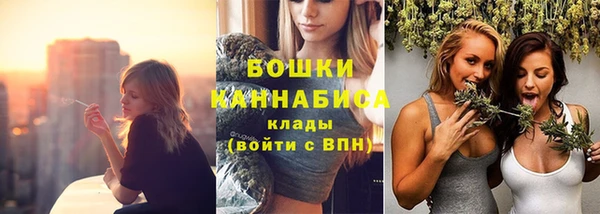 МДПВ Михайловка