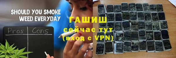 a pvp Михайловск