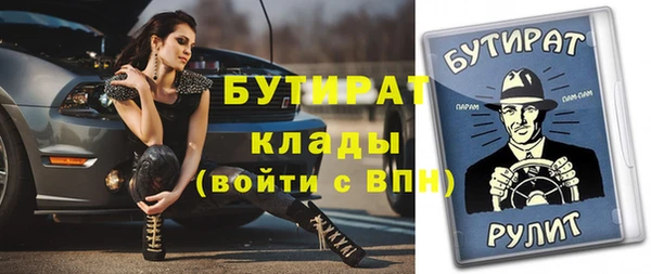 a pvp Михайловск