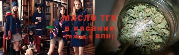 метадон Михайлов