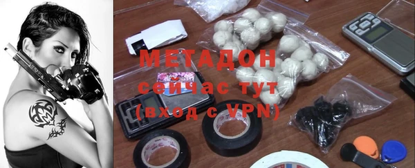 МДПВ Михайловка