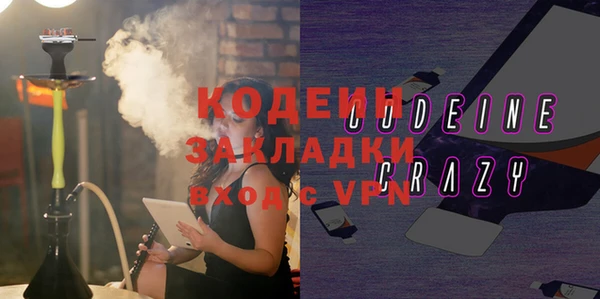 МДПВ Михайловка