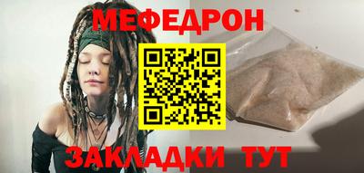 винт Бузулук