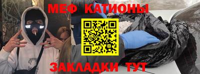 винт Бузулук