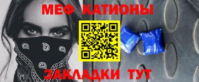 спайс Будённовск