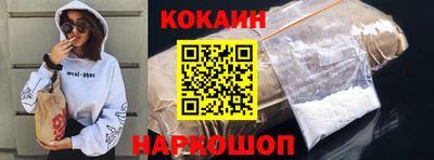 дживик Азнакаево