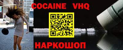 дурь Абинск