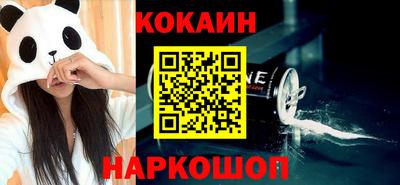 винт Бузулук