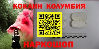 винт Бузулук