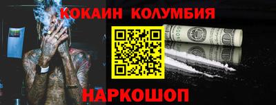 винт Бузулук