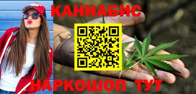 винт Бузулук