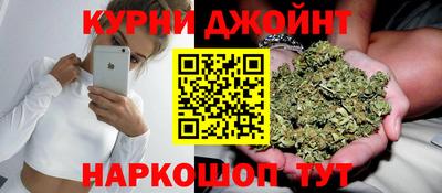 винт Бузулук