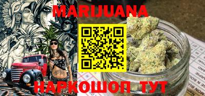 кокаин перу Бугуруслан