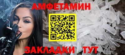 кокаин перу Бугуруслан