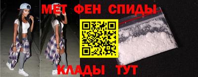 кокаин перу Бугуруслан